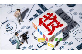 王益王益专业催债公司，专业催收